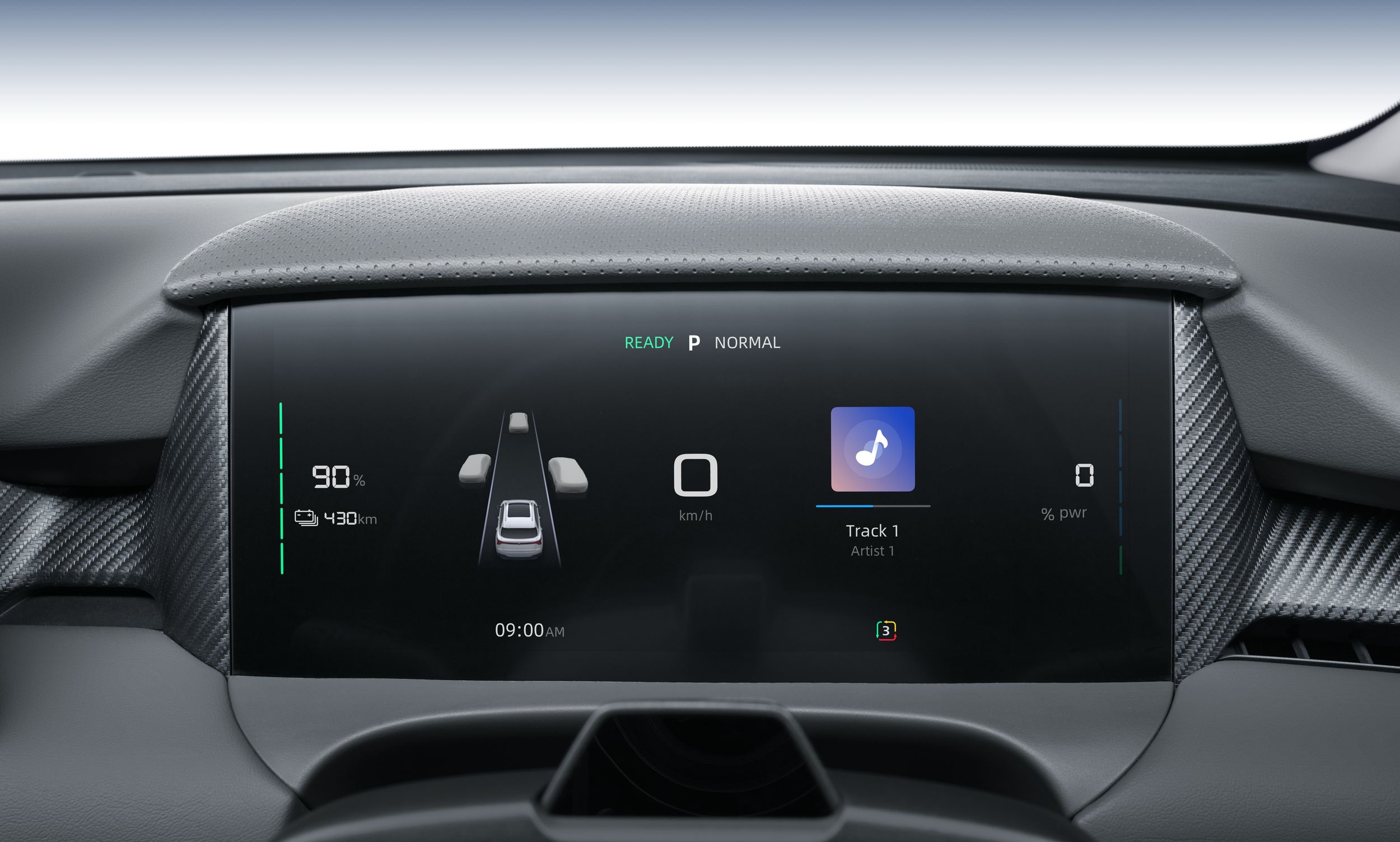 MGS5 EV, MGS5 interior, interior, Car, Cushion, Electronics, Home Decor, Stereo, Transportation, Vehicle